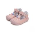 Barefoot DDStep туфлі