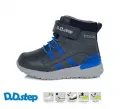 Черевики демі AquaTex Blue F61-273L для хлопчиків