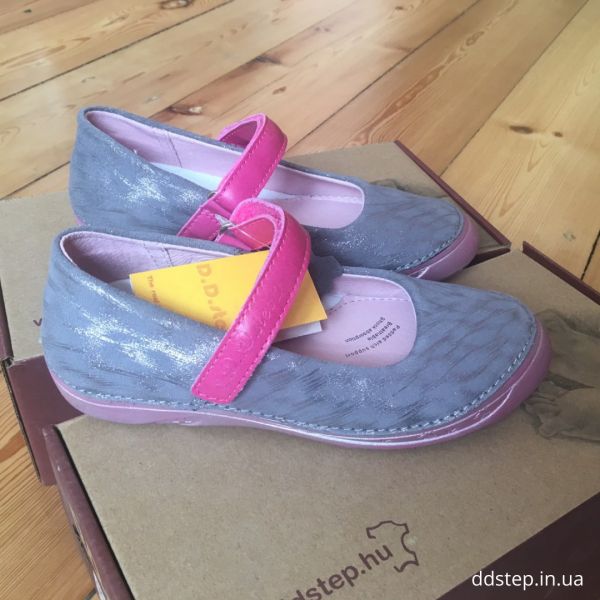 Туфлі для дівчаn D.D.Step Grey 
