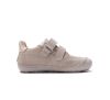 Barefoot D.D.Step кросівки для дівчаток Crem