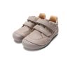 Barefoot D.D.Step кросівки для дівчаток Crem