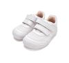 Barefoot D.D.Step кросівки White