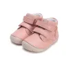 Barefoot DDStep черевики