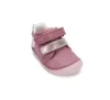 Barefoot DDStep кросівки Crem